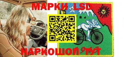 альфа пвп VHQ Будённовск