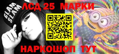 тгк Бугуруслан