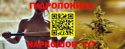 альфа пвп VHQ Будённовск