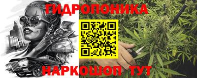 тгк Бугуруслан