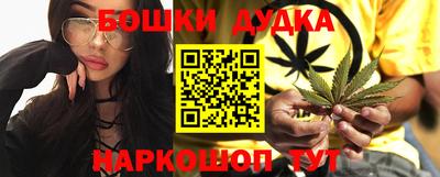 прущая мука Бузулук
