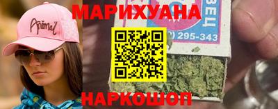 альфа пвп VHQ Будённовск