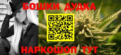 прущая мука Бузулук