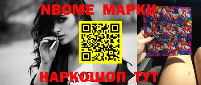 прущая мука Бузулук