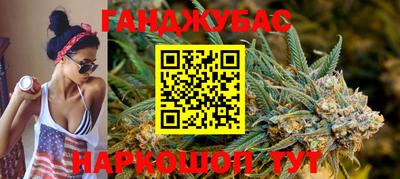 тгк Бугуруслан