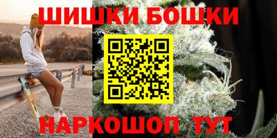 тгк Бугуруслан