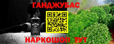 альфа пвп VHQ Будённовск