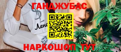 тгк Бугуруслан