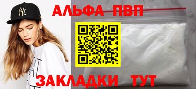 тгк Бугуруслан
