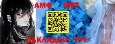 тгк Бугуруслан