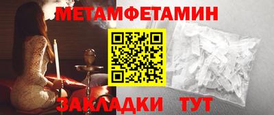 тгк Бугуруслан