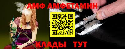 тгк Бугуруслан