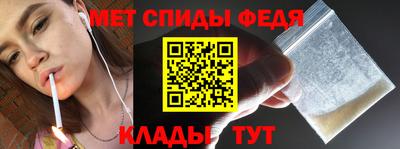 тгк Бугуруслан