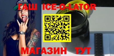 тгк Бугуруслан