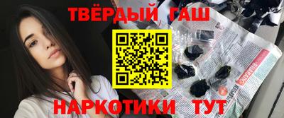 альфа пвп VHQ Будённовск