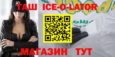 тгк Бугуруслан