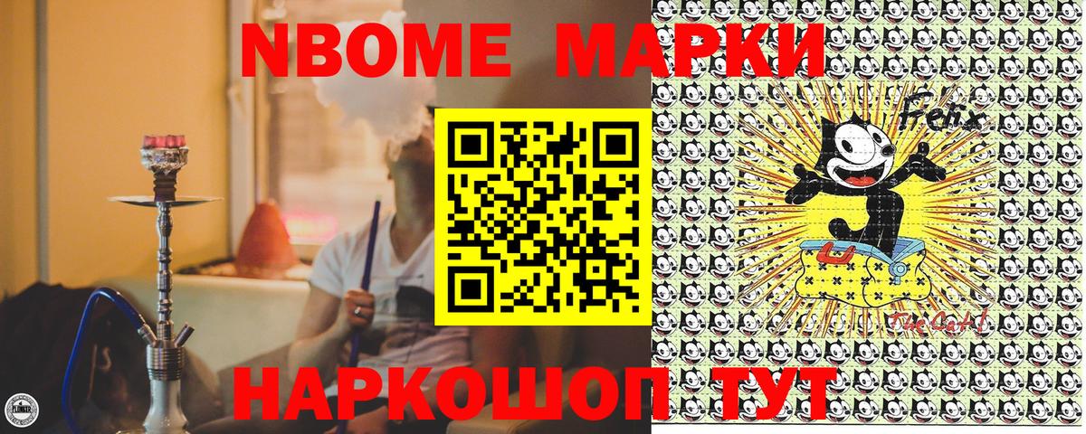 Каннабис  Киреевск  Вход с VPN  КОКАИН  МДМА  Меф МЯУ МЯУ   ГАШИШ  МЕТАМФЕТАМИН 